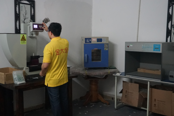 實驗室測試檢測