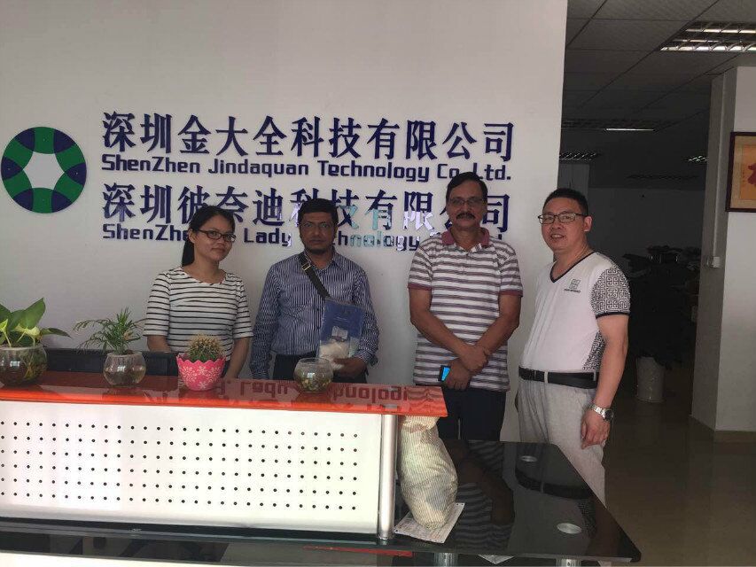 國(guó)外客戶來(lái)訪