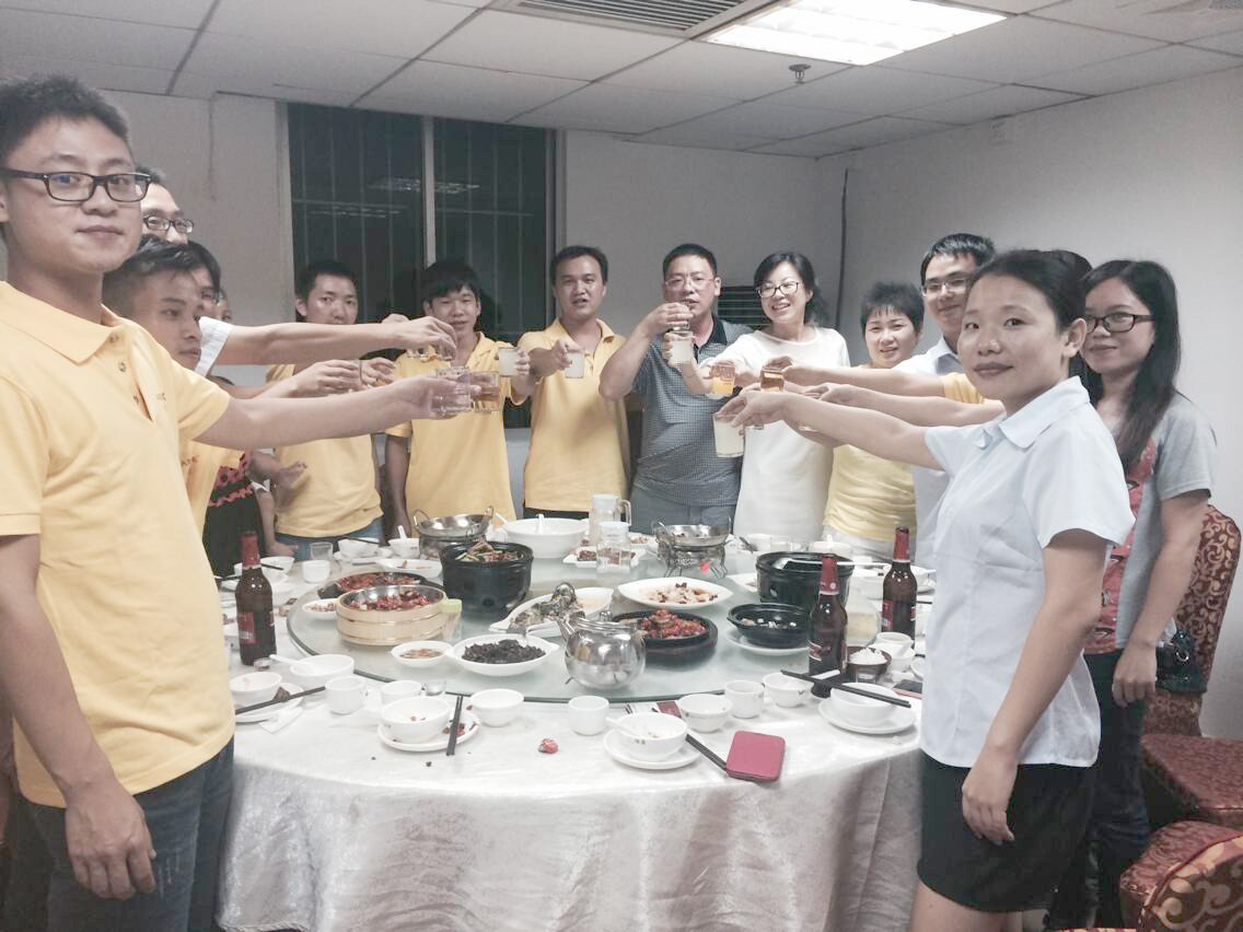 公司聚餐活動(dòng)